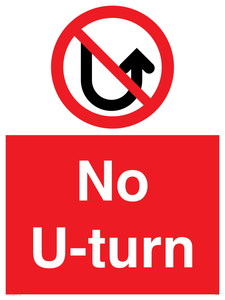PV7741: No U-turn