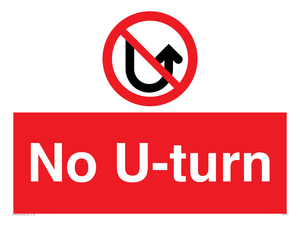 PV7741: No U-turn