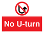 PV7741: No U-turn