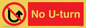 PV7741: No U-turn