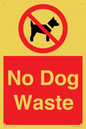 PV7846: No Dog Waste