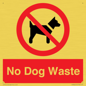 PV7846: No Dog Waste