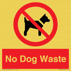 PV7846: No Dog Waste