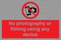 PV7869: No photography or filming using any device