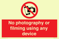 PV7869: No photography or filming using any device