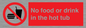 PV7930: No Food or drink in the hot tub
