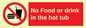PV7930: No Food or drink in the hot tub