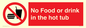 PV7930: No Food or drink in the hot tub
