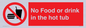 PV7930: No Food or drink in the hot tub