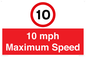 RV13791: 10 mph Maximum Speed