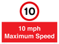 RV13791: 10 mph Maximum Speed