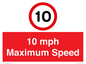 RV13791: 10 mph Maximum Speed