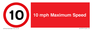 RV13791: 10 mph Maximum Speed