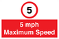 RV15804: 5 mph Maximum Speed