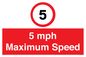 RV15804: 5 mph Maximum Speed