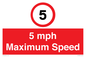 RV15804: 5 mph Maximum Speed