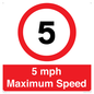 RV15804: 5 mph Maximum Speed