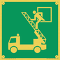 SA11605: E017 safe condition rescue window