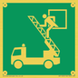 SA11605: E017 safe condition rescue window