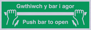 SA1369: Push Bar to Open Bi-lingual Welsh