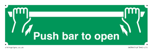 SA396: push bar to open