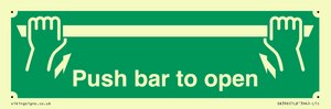 SA396: push bar to open