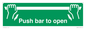 SA396: push bar to open