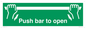 SA396: push bar to open