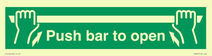 SA396: push bar to open