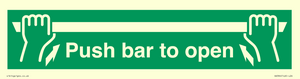 SA396: push bar to open