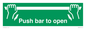 SA396: push bar to open