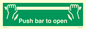 SA396: push bar to open