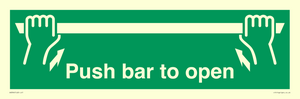SA396: push bar to open