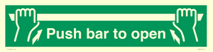 SA396: push bar to open