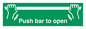 SA396: push bar to open