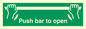 SA396: push bar to open