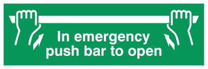 SA397: in emergency push bar to open