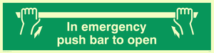 SA397: in emergency push bar to open