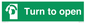 SA402: Turn anti-clockwise to open