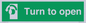SA402: Turn anti-clockwise to open