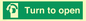 SA402: Turn anti-clockwise to open