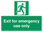 SA453: Exit for emergency use only