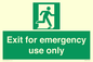 SA453: Exit for emergency use only