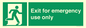 SA453: Exit for emergency use only