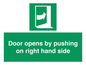 SA7234: Door opens by pushing on right hand side