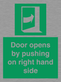SA7234: Door opens by pushing on right hand side
