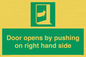 SA7234: Door opens by pushing on right hand side