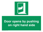 SA7234: Door opens by pushing on right hand side