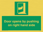 SA7234: Door opens by pushing on right hand side