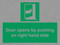 SA7234: Door opens by pushing on right hand side